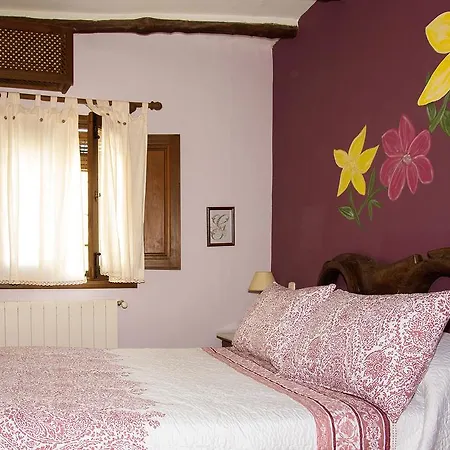 Casa Rural Alcaiz * Montánchez
