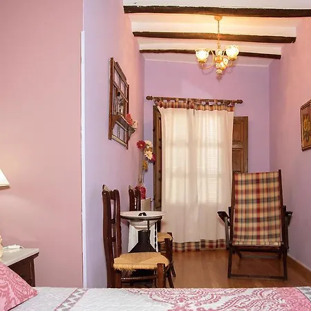 Casa Rural Alcaiz Casa rural Montánchez